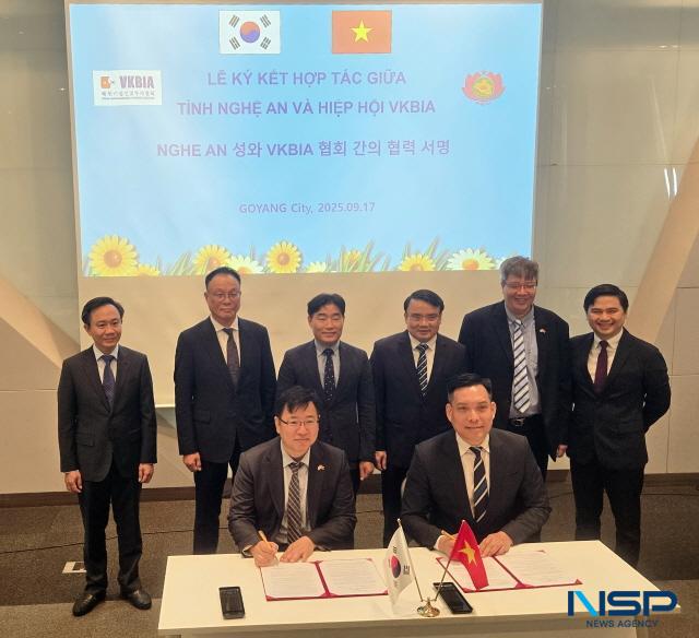 NSP통신-17일 오후 고양시 킨텍스에서 VKBIA와 베트남 응에안성 간의 협력에 관한 서명을 하는 모습. (사진 = 서국현 기자)