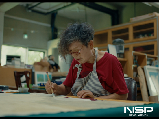 NSP통신-다큐멘터리 핑크문 (사진 = 남도영화제)