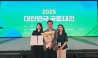 [NSP PHOTO]평택시, 대한민국 국토대전 경관행정 건축공간연구원장상 수상