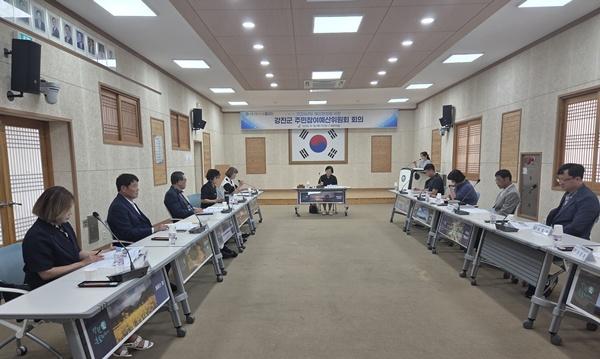 NSP통신- (사진 = 강진군)