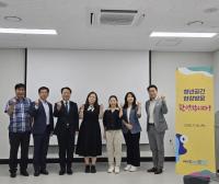 [NSP PHOTO]최효숙 경기도의원, 군포시 청년공간 플라잉 현장 방문