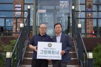 [NSP PHOTO]김포FC, 그린파트너 4호점 나인식양평해장국 김포직영점 협약 체결