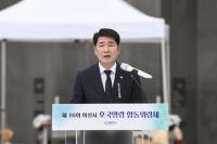 [NSP PHOTO]화성시의회, 제16회 호국영령 합동위령제 순국선열 추모