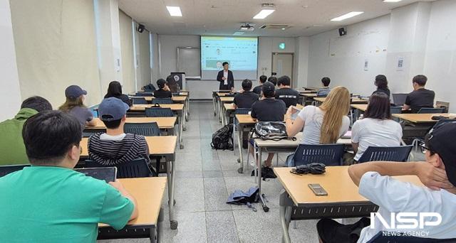 NSP통신- (사진 = 원광대학교)