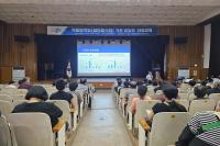 [NSP PHOTO]영덕군, 일반음식점 기존영업자 대상 위생교육