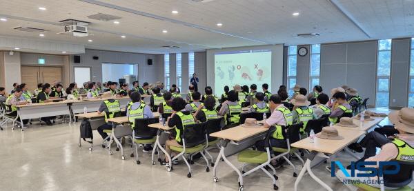 NSP통신-포항북부경찰서는 지난 18일 경찰서 강당에서 아동범죄예방 및 안전지도를 위한 아동안전지킴이 전문·직무교육을 실시했다. (사진 = 포항북부경찰서)