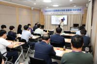 [NSP PHOTO]수원시의회, 의정 전문성 강화 맞춤형 직무연수 실시