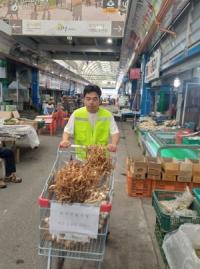 [NSP PHOTO]의성군, 추석 명절 맞아 전통시장 5일장 배송도우미 시범 운영