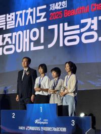 [NSP PHOTO]넷마블 자회사 조인핸즈네트워크, 바리스타 직종 금상 수상