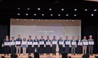 [NSP PHOTO]안동시 G-star 경북의 저력 펀드 MOU 체결