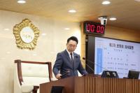 [NSP PHOTO]평택시의회, 제258회 임시회 제2차 본회의 폐회