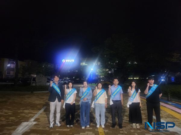 NSP통신-영양군은 지난 17일 개학기(2학기)를 맞아 영양군경찰서, 영양교육지원청, 청소년 상담복지센터와 합동하여 관내 청소년 유해환경 점검을 실시했다. (사진 = 영양군)