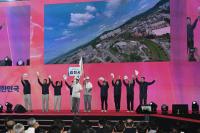 [NSP PHOTO]제35회 경북도민생활체육대축전 김천서 개막