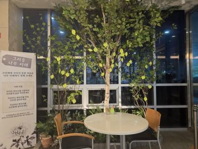 [NSP PHOTO]화성도시공사 함백산추모공원 봉안당에 공감형 치유 공간 그리움 나무 아래 조성