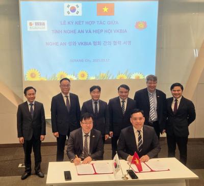 [NSP NEWS Image]VKBIA 베트남 외교부 및 3개성 방한단과 지방 협력 포럼 개최