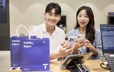 [NSP PHOTO]통신3사, 아이폰 17 시리즈 사전개통 시작…혜택 경쟁 돌입