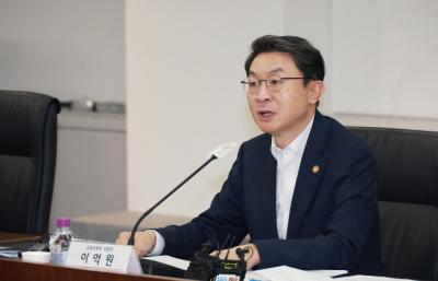 [NSP PHOTO]금융위, 주담대 위험가중치 15→25%…생산적금융 물꼬 튼다