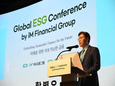 [NSP PHOTO]iM금융그룹 황병우 회장, 한국 대표로 UNGC 리더스 서밋 참여