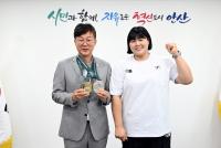 [NSP PHOTO]스포츠로 하나 된 안산, 대한민국 체육 도시 위상 확고히