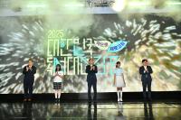 [NSP PHOTO]국내 최대 규모 독서문화축제 2025 대한민국 독서대전, 김포서 성대한 막 내려