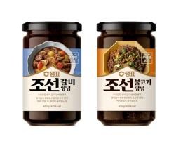 NSP통신-조선 갈비양념과 조선 불고기양념 (사진 = 샘표 제공)