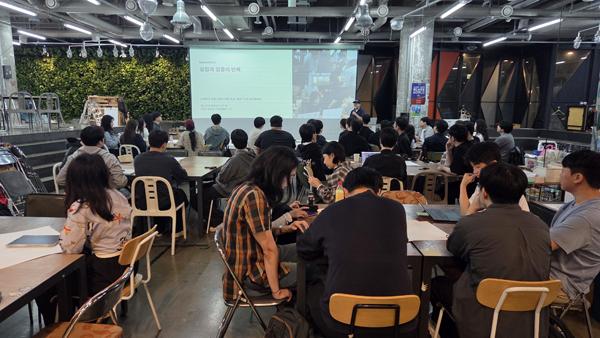 NSP통신- (사진 = 스마일게이트 퓨처랩)