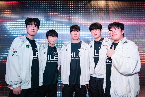 NSP통신-한화생명e스포츠 (사진 = LCK)