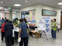 [NSP PHOTO]광양시, 치매극복의 날 기념 인식개선 캠페인 실시