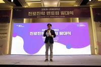 [NSP PHOTO]김병수 김포시장, 연세대와 협력으로 진로·진학 새 길 열어