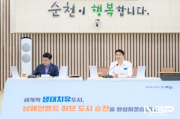 NSP통신-22일 노관규 순천시장이 2026년 주요업무계획 보고회에서 미래 성장과 도시 품격을 한 단계 도약시킬 미래도시 청사진을 제시했다 (사진 = 순천시)