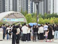 [NSP PHOTO]김천시, 청년의 날 기념 다채로운 프로그램 개최