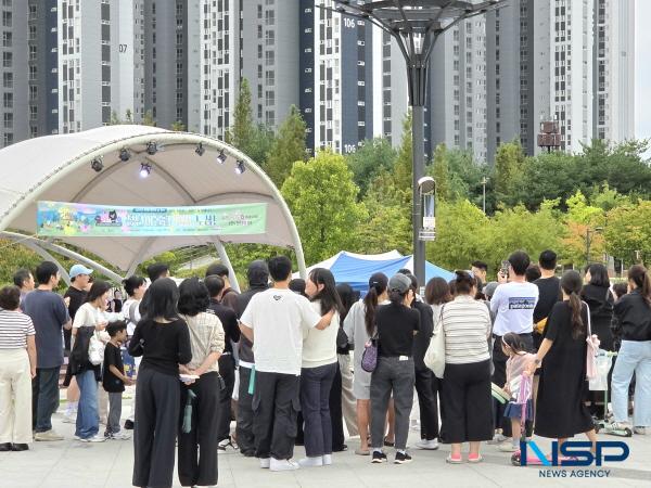 NSP통신-김천시는 지난 19일 안산공원에서 제1회 김천시 청년의 날 기념행사를 개최했다. (사진 = 김천시)