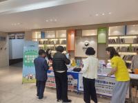 [NSP PHOTO]칠곡군, 아동권리교육 군민강사 보수교육 실시