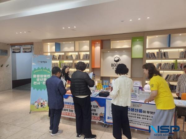 NSP통신-칠곡군은 지난 19일 아동·청소년 문화복지센터에서 아동권리 군민 강사를 대상으로 보수교육을 실시했다. (사진 = 칠곡군)