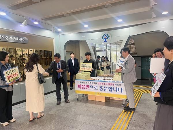 NSP통신- (사진 = 곡성군)