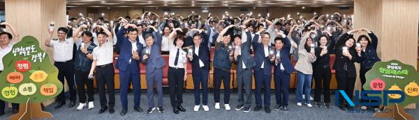 NSP통신-경상북도는 22일 도청 다목적홀에서 청렴 문화 확산을 위해 이철우 도지사 주관으로 도지사 청렴 톡톡(Talk Talk) 간담회를 개최했다. (사진 = 경상북도)