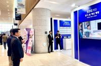 [NSP PHOTO]경기도, 지방정부 최초 소버린 AI 기반 혁신행정 소개