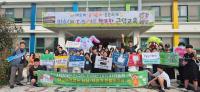 [NSP PHOTO]강원도교육청사임당교육원, 사임당 마음교실 운영