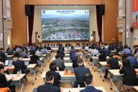 [NSP PHOTO]경주시, 추석 앞두고 확대간부회의...APEC 정상회의 철저 준비 총력