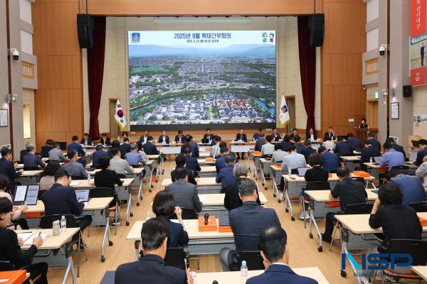 NSP통신-경주시는 22일 오전 시청 청사 내 알천홀에서 주낙영 시장 주재로 추석 전 마지막 확대간부회의를 열었다. (사진 = 경주시)