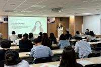 [NSP PHOTO]포항시, 정책기획단·시민정책단 역량강화 교육 실시