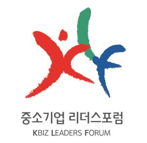 NSP통신-2025 중소기업 리더스포럼 엠블럼 (사진 = 중소기업중앙회)