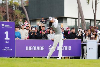 [NSP PHOTO]위메이드 위믹스 챔피언십 2025 티켓 예매 개시