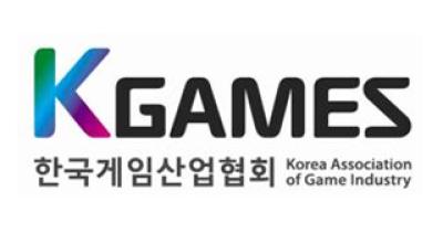 [NSP PHOTO]2025 대한민국 게임대상 11월 12일 부산 개최