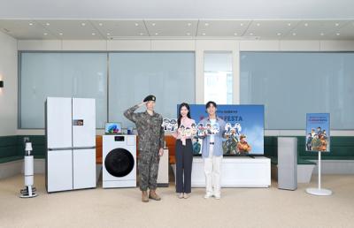 [NSP PHOTO]삼성전자, 제2회 K-히어로 페스타 진행…대상 확대