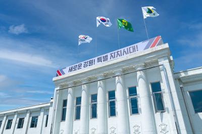 [NSP NEWS Image]강원도, 강릉 가뭄 대응 지하수 탐사 본격 돌입