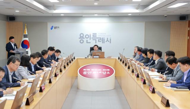 NSP통신-22일 시청 영상회의실에서 열린 2026년 주요업무추진 계획 보고회 모습. (사진 = 용인특례시)