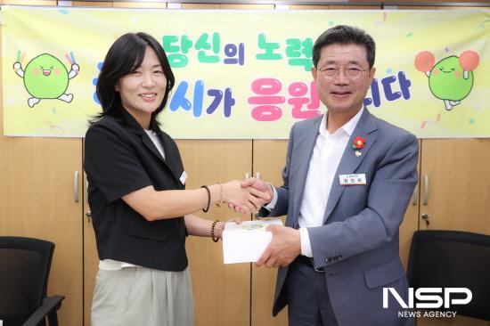 NSP통신-정인화 광양시장 간식 전달 (사진 = 광양시청)
