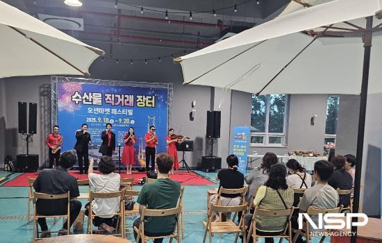 NSP통신-문화공연 (사진 = 광양시청)