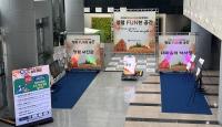 [NSP PHOTO]전북교육청, 청렴 펀(Fun)한 공간 운영